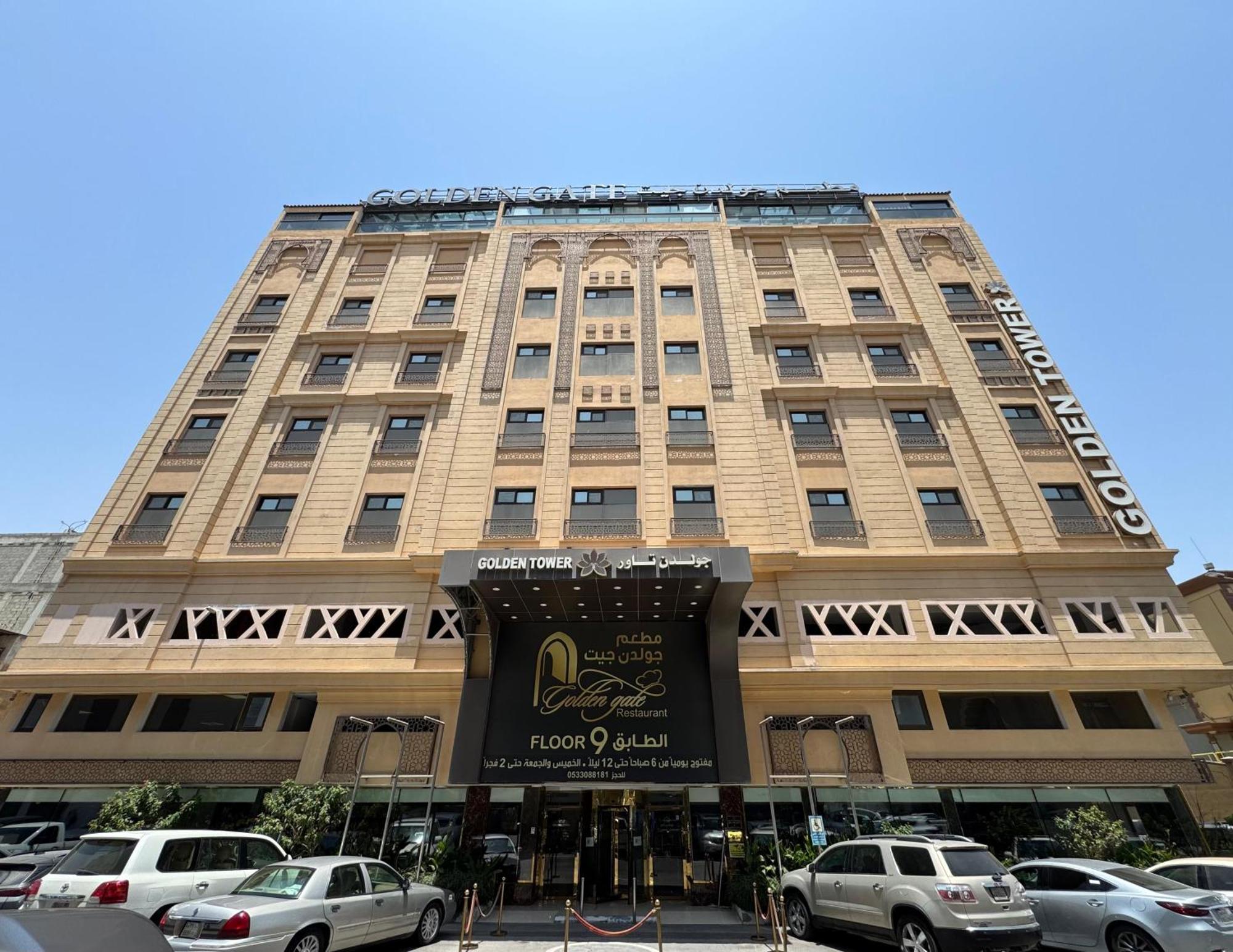 Golden Tower Hotel Al Khobar Corniche Eksteriør bilde